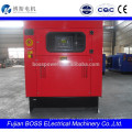 YANGDONG Silent Typ 50HZ 400V 10kw Diesel-Generator